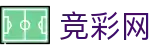 2026世界杯比分 - 竞彩网官方授权平台